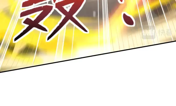 漫画《开局强吻裂口女》第139话 用烧烤征服反派！第23张图