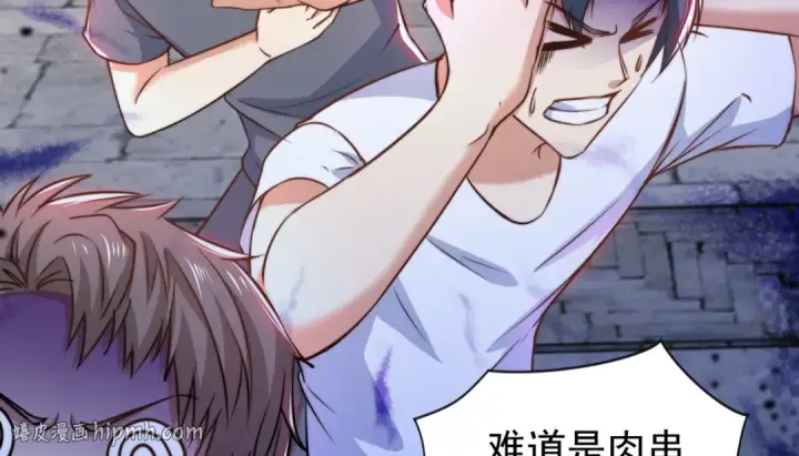 漫画《开局强吻裂口女》第139话 用烧烤征服反派！第88张图