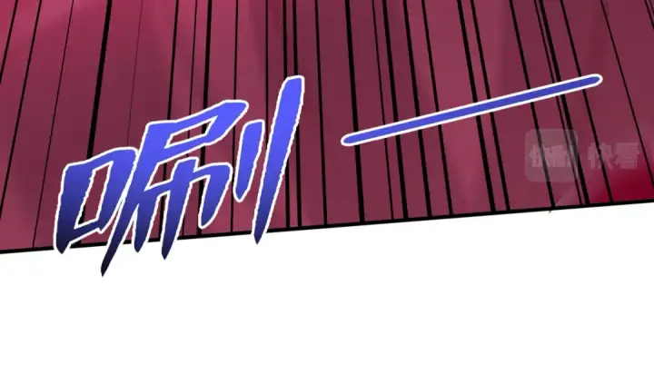 漫画《开局强吻裂口女》第140话 前往水下鬼城第186张图