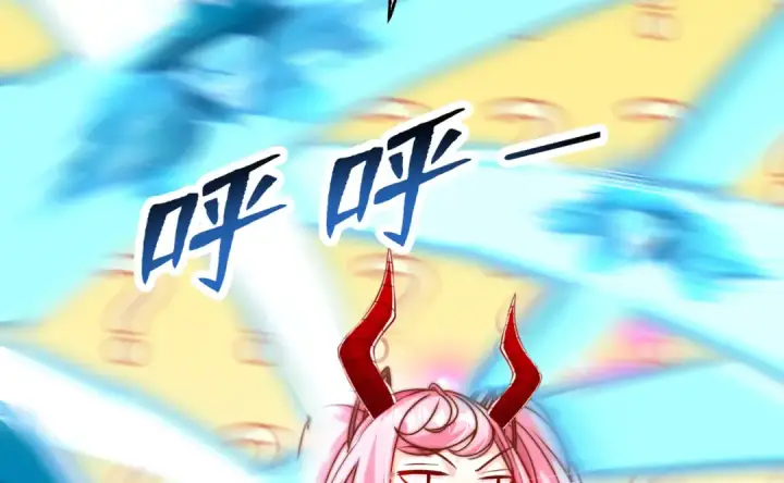 漫画《开局强吻裂口女》第141话 红叶成为系统宿主！第22张图
