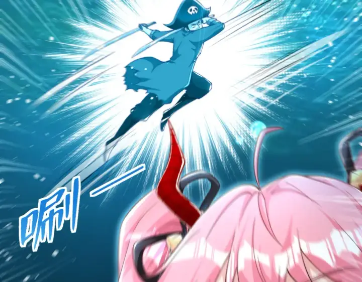 漫画《开局强吻裂口女》第141话 红叶成为系统宿主！第29张图