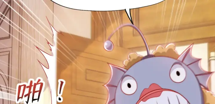 漫画《开局强吻裂口女》第142话 黄皮子当了驸马爷？第172张图