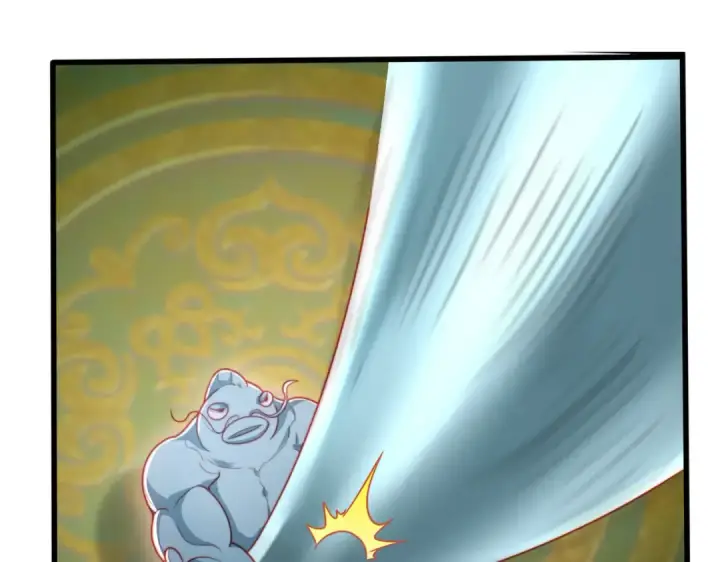 漫画《开局强吻裂口女》第142话 黄皮子当了驸马爷？第23张图