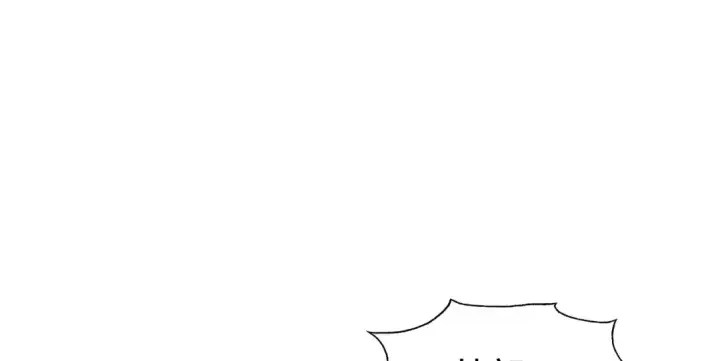 漫画《开局强吻裂口女》第143话 带着琪琪进攻城堡第149张图