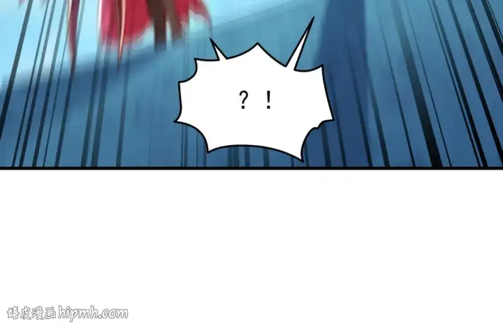 漫画《开局强吻裂口女》第144话 红叶与林缺的生日考验第120张图