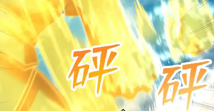 漫画《开局强吻裂口女》第144话 红叶与林缺的生日考验第171张图