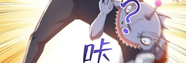 漫画《开局强吻裂口女》第144话 红叶与林缺的生日考验第27张图