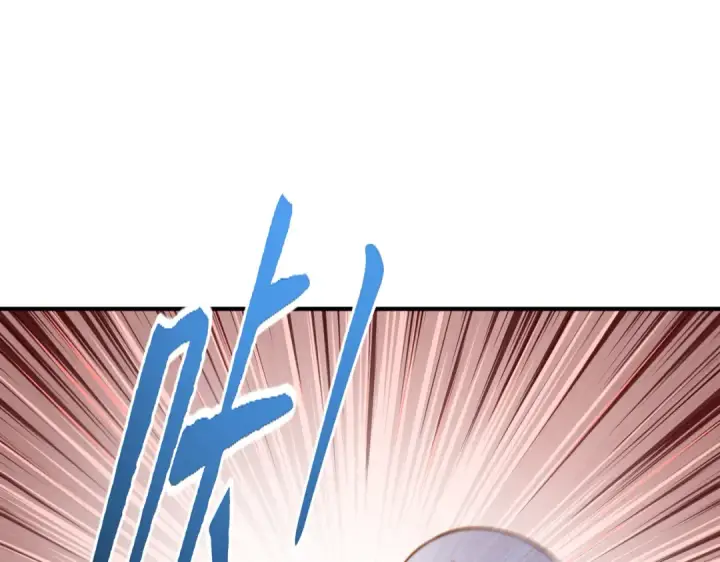 漫画《开局强吻裂口女》第144话 红叶与林缺的生日考验第4张图