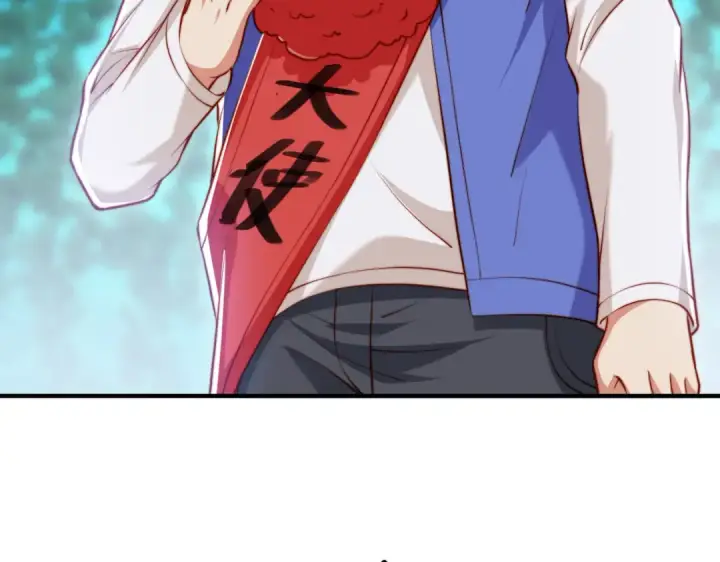 漫画《开局强吻裂口女》第145话 塔罗牌鬼怪第30张图