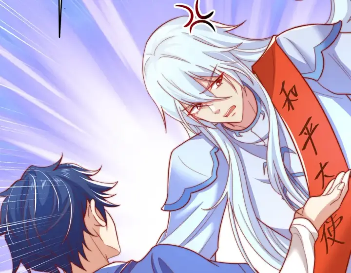 漫画《开局强吻裂口女》第145话 塔罗牌鬼怪第55张图