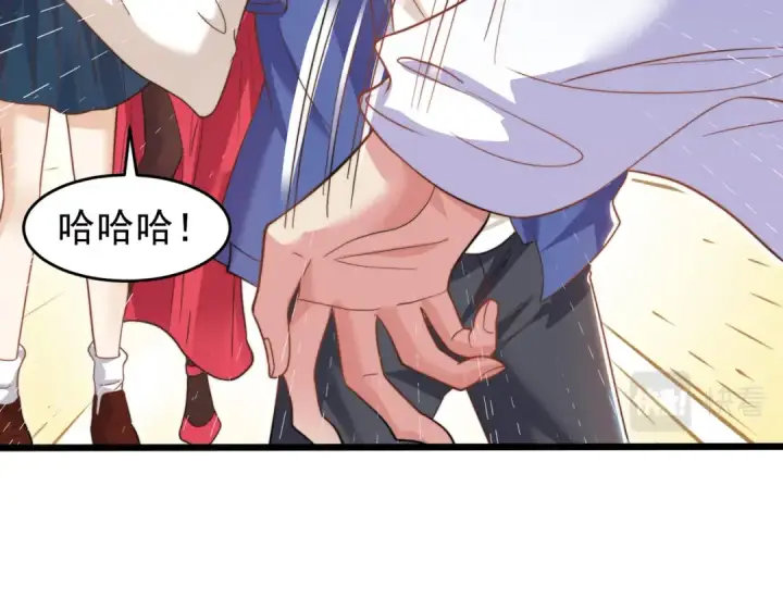 漫画《开局强吻裂口女》第145话 塔罗牌鬼怪第60张图