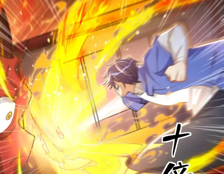 漫画《开局强吻裂口女》第146话 指鼠为鸭的魔术师第169张图