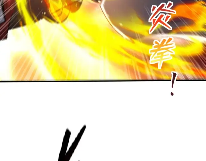 漫画《开局强吻裂口女》第146话 指鼠为鸭的魔术师第171张图