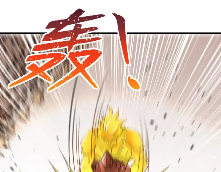 漫画《开局强吻裂口女》第147话 鬼妹妹VS圣殿骑士第167张图