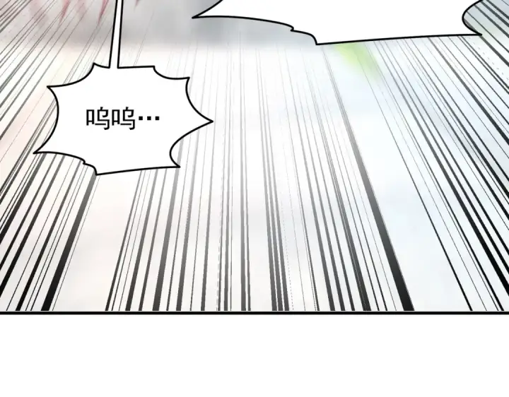 漫画《开局强吻裂口女》第147话 鬼妹妹VS圣殿骑士第41张图