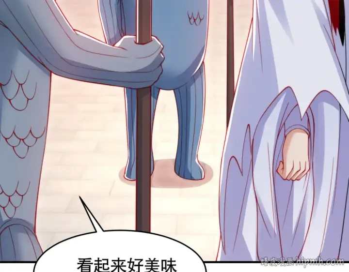 漫画《开局强吻裂口女》第147话 鬼妹妹VS圣殿骑士第64张图