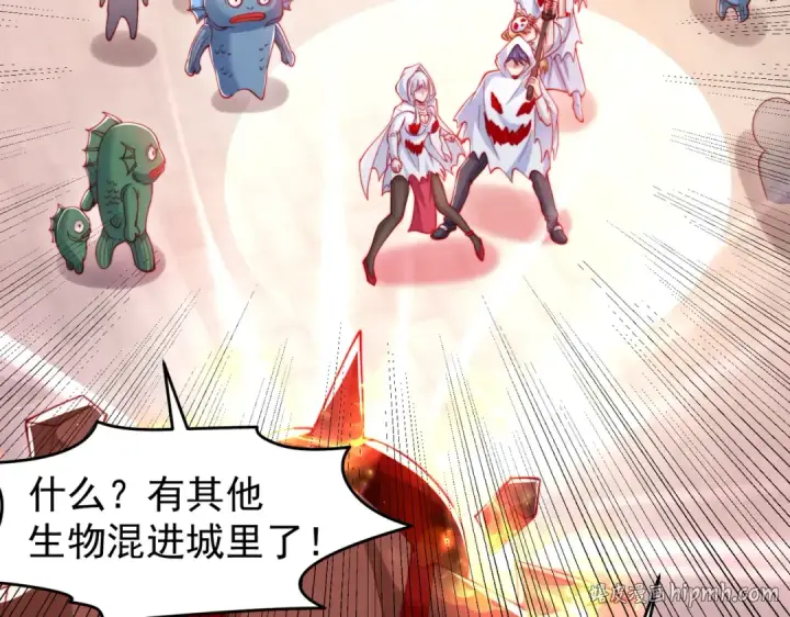 漫画《开局强吻裂口女》第147话 鬼妹妹VS圣殿骑士第80张图