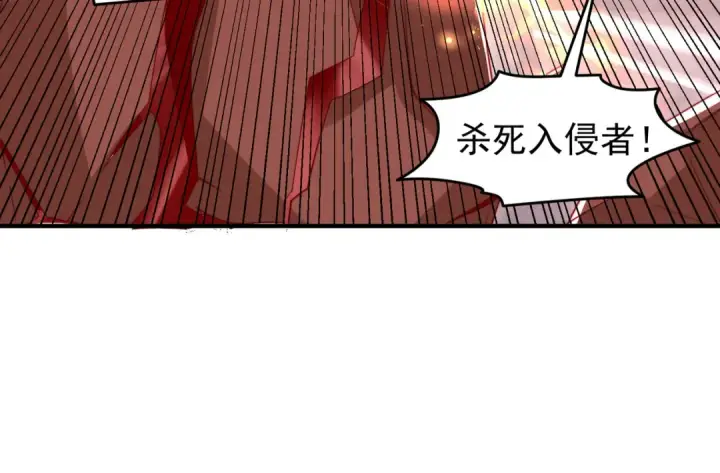 漫画《开局强吻裂口女》第147话 鬼妹妹VS圣殿骑士第81张图