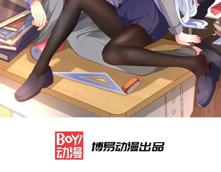 漫画《开局强吻裂口女》第148话 在鬼城里打擂台！第2张图