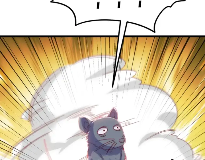 漫画《开局强吻裂口女》第148话 在鬼城里打擂台！第44张图