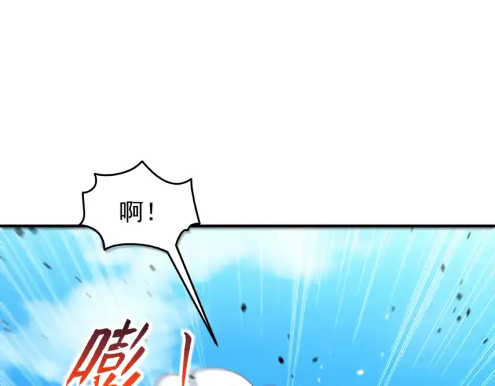 漫画《开局强吻裂口女》第148话 在鬼城里打擂台！第51张图