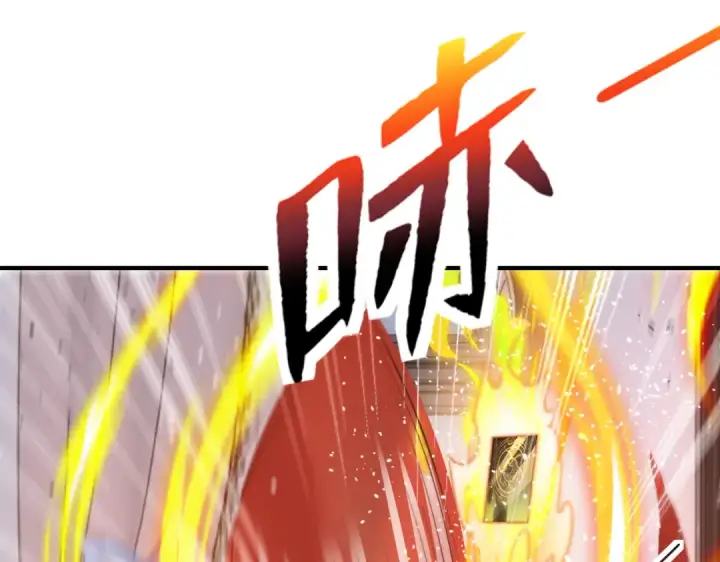 漫画《开局强吻裂口女》第148话 在鬼城里打擂台！第67张图