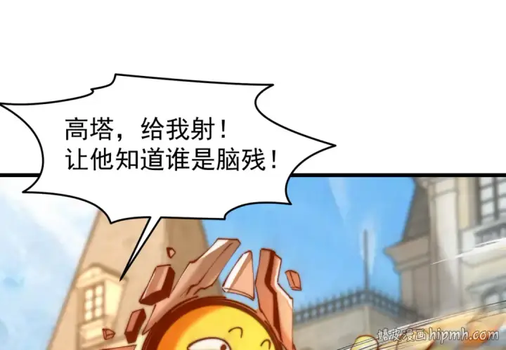 漫画《开局强吻裂口女》第148话 在鬼城里打擂台！第8张图