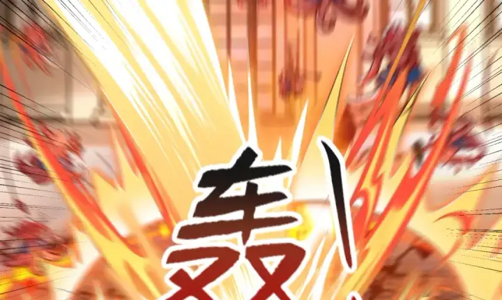 漫画《开局强吻裂口女》第149话 灌篮高手与广播体操第165张图