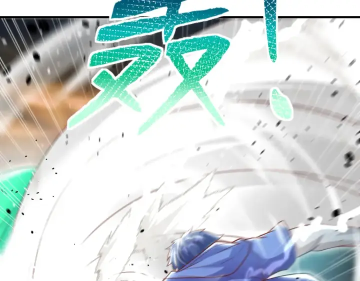 漫画《开局强吻裂口女》第149话 灌篮高手与广播体操第82张图