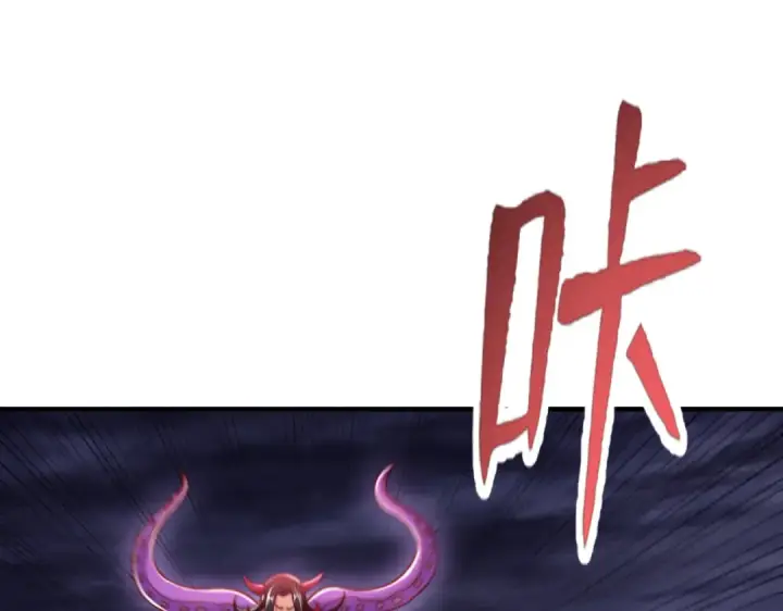 漫画《开局强吻裂口女》第150话 和愚者老阿姨打牌第159张图