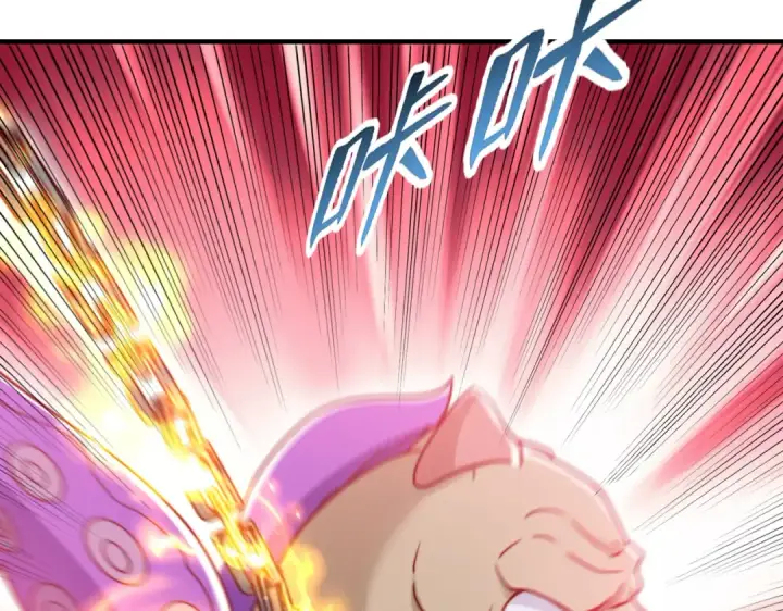 漫画《开局强吻裂口女》第150话 和愚者老阿姨打牌第174张图