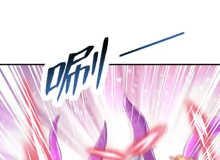 漫画《开局强吻裂口女》第150话 和愚者老阿姨打牌第37张图