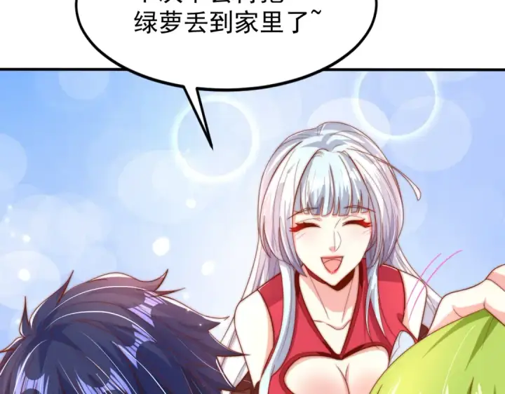 漫画《开局强吻裂口女》第151话 归墟胜利！重返大夏！第155张图