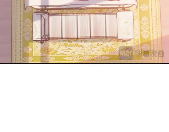漫画《开局强吻裂口女》第152话 红叶的独宠之夜第100张图