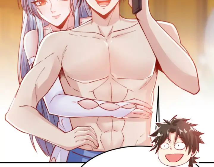 漫画《开局强吻裂口女》第152话 红叶的独宠之夜第110张图