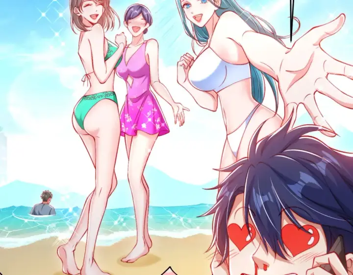 漫画《开局强吻裂口女》第152话 红叶的独宠之夜第117张图