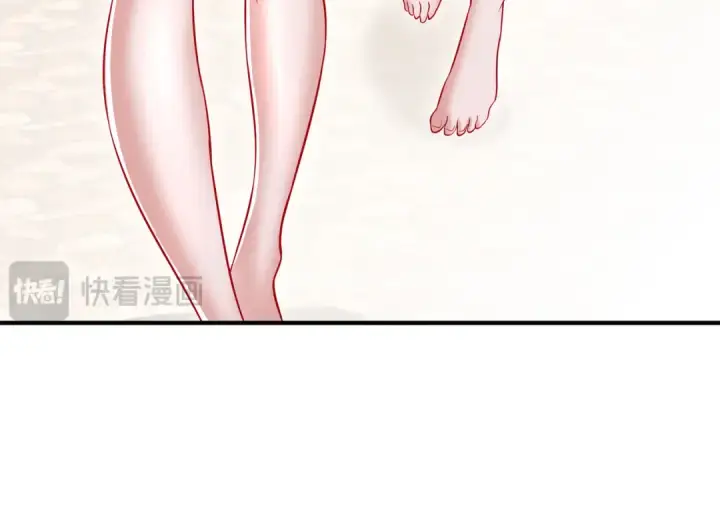 漫画《开局强吻裂口女》第152话 红叶的独宠之夜第153张图