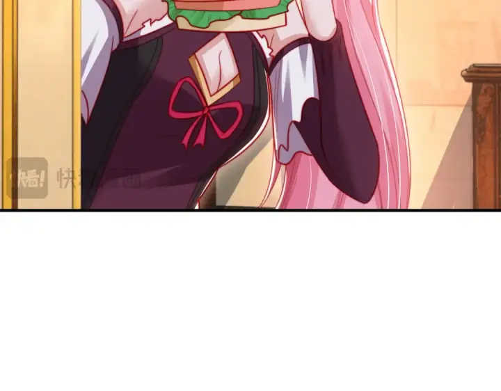 漫画《开局强吻裂口女》第152话 红叶的独宠之夜第7张图