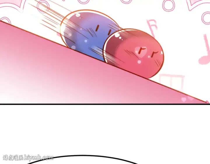 漫画《开局强吻裂口女》第152话 红叶的独宠之夜第88张图