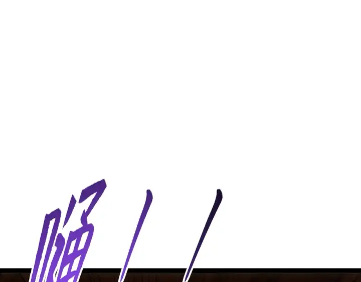 漫画《开局强吻裂口女》第153话 让女鬼当免费苦力第53张图
