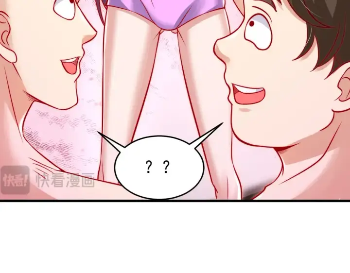 漫画《开局强吻裂口女》第153话 让女鬼当免费苦力第89张图