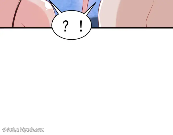 漫画《开局强吻裂口女》第154话 裂口女经典再现！第64张图