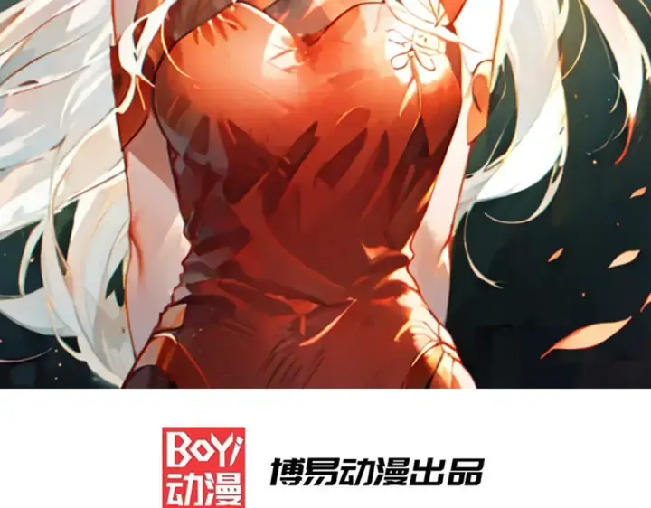 漫画《开局强吻裂口女》第155话 在西国开直播女装第2张图