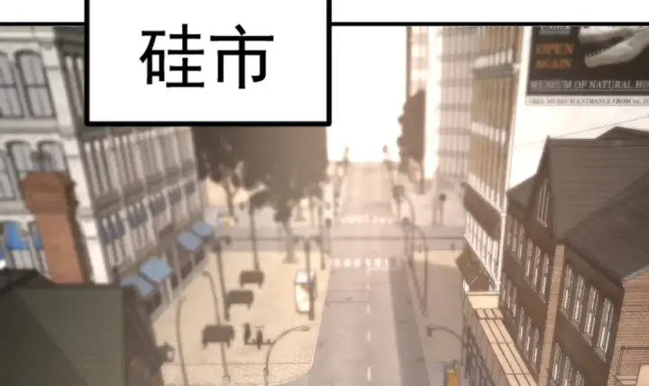 漫画《开局强吻裂口女》第155话 在西国开直播女装第78张图