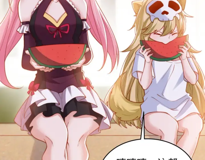 漫画《开局强吻裂口女》第156话 捣毁大烟厂！第108张图