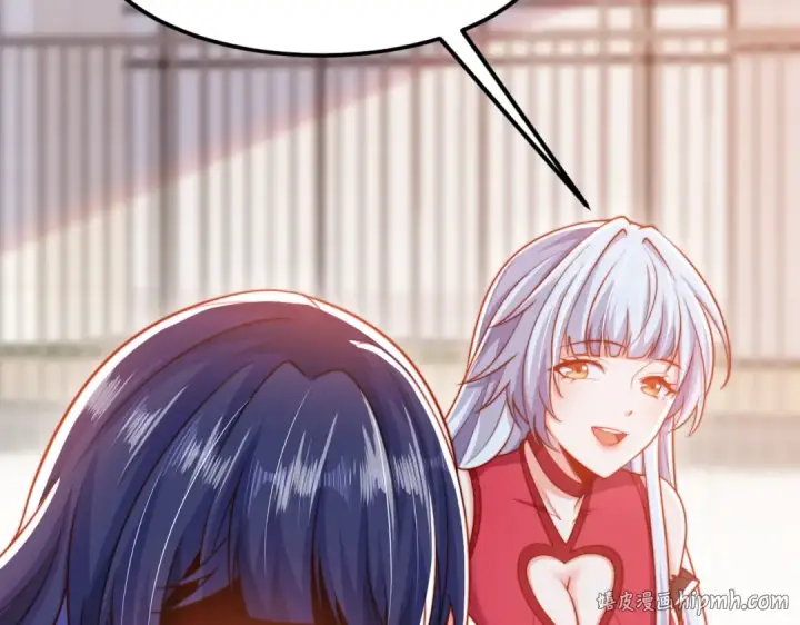 漫画《开局强吻裂口女》第156话 捣毁大烟厂！第32张图