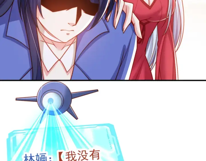 漫画《开局强吻裂口女》第156话 捣毁大烟厂！第33张图