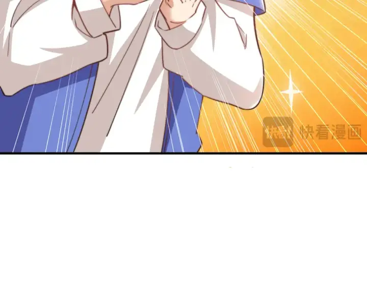 漫画《开局强吻裂口女》第156话 捣毁大烟厂！第58张图