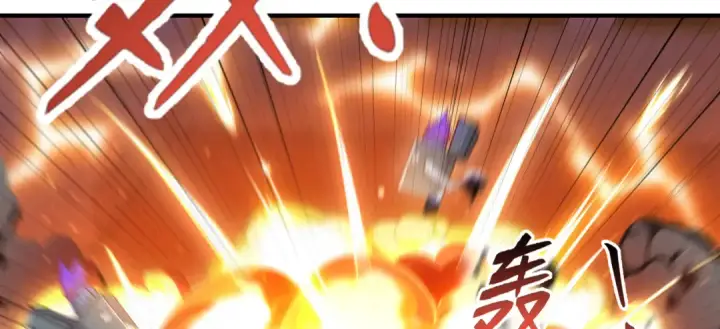 漫画《开局强吻裂口女》第156话 捣毁大烟厂！第95张图