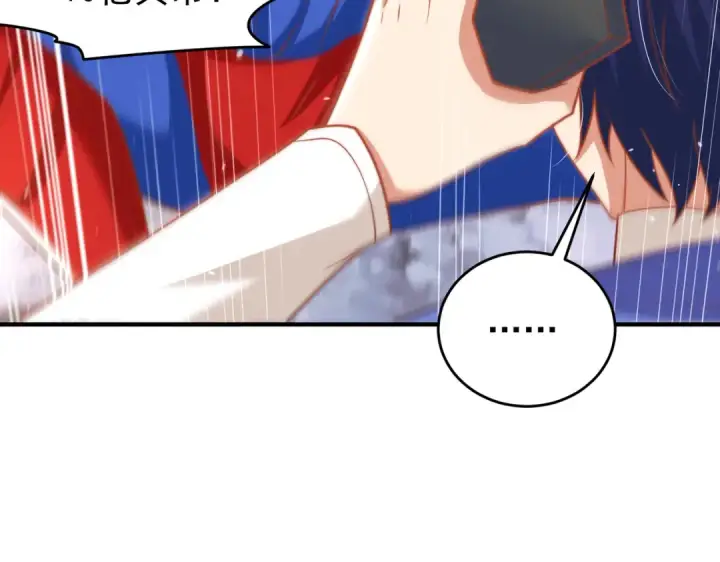 漫画《开局强吻裂口女》第157话 喂反派吃臭狗屎~第129张图